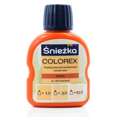 Фото Пігмент №20 Sniezka Colorex персиковий 100мл