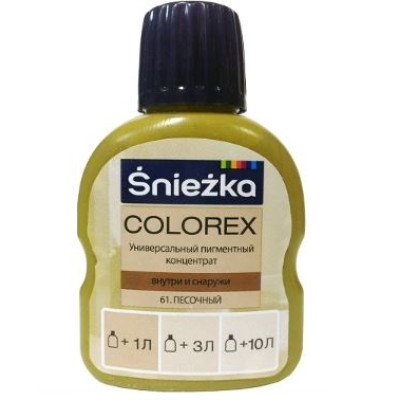 Фото Пигмент № 61 Sniezka Colorex песочный 100 мл