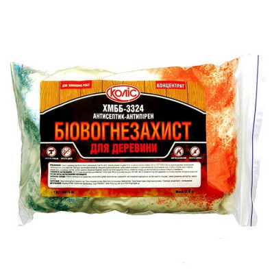 Фото Просочення для деревини ВогнеБіоЗахист 0,91кг ХМББ-3324