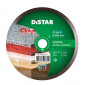 Фото 1 Диск алмазный отрезной 200 мм Distar Granite 5D
