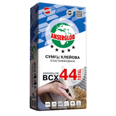 Фото Клей для плитки Anserglob BCX 44 Total, 25 кг