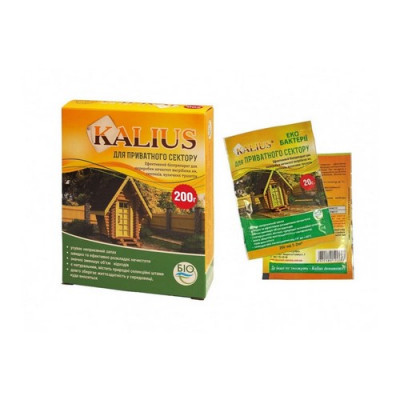 Фото Биопрепарат для частного сектора 20 г KALIUS