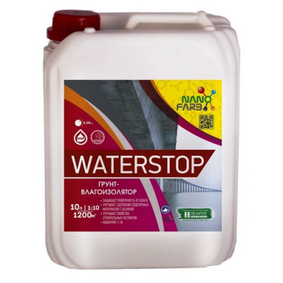 Фото Грунтовка универсальная Nanofarb Waterstop концентрат 10 л