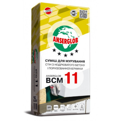 Фото Клей для газобетону Anserglob BCM 11, 25 кг
