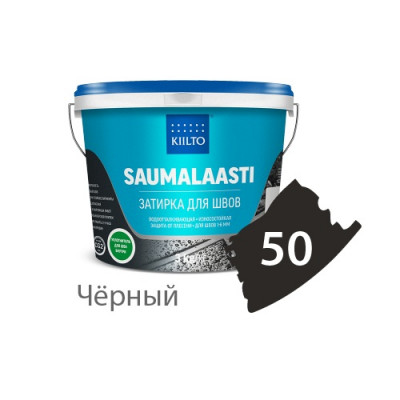 Фото Затирка Kiilto 50 1кг (чёрный)
