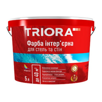 Фото Фарба інтер'єрна Triora для стін і стелі 1л