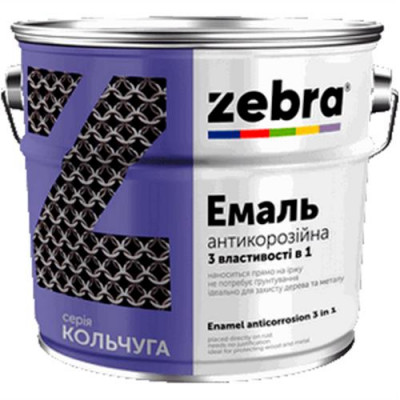 Фото Емаль антикорозійна темно-коричнева 2,0кг Zebra №88 Кольчуга