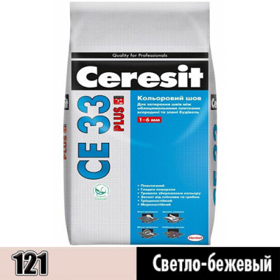 Фото Затирка СЕ33 Plus 121 (светлый бежевый) 2кг
