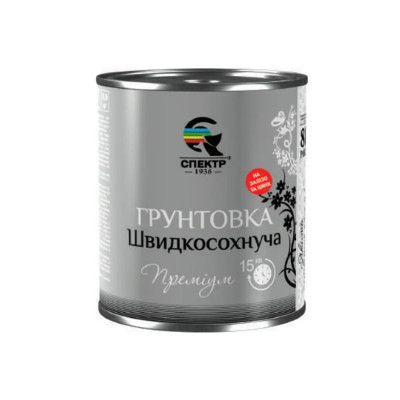 Фото Грунт ГФ-021 красно-коричневый быстросохнущий Спектр 0,9кг