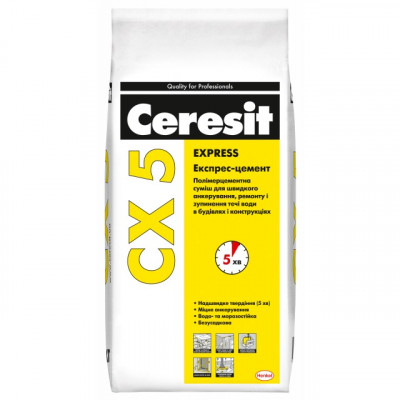 Фото Суміш анкерна Ceresit СХ 5 Express, 5 кг