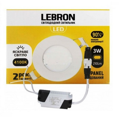 Фото Світильник LED вбудований круглий 3 Вт 4100 К з блоком живлення Lebron L-PR-341