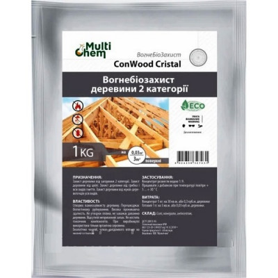 Фото Просочення для деревини ВогнеБіоЗахист ConWood Crystal Pr 1кг