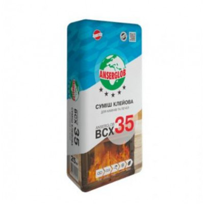 Фото Клей для облицювання камінів Anserglob BCX 35, 25 кг
