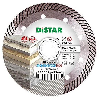 Фото Диск алмазный отрезной 125 мм TURBO Distar Gres Master 7D