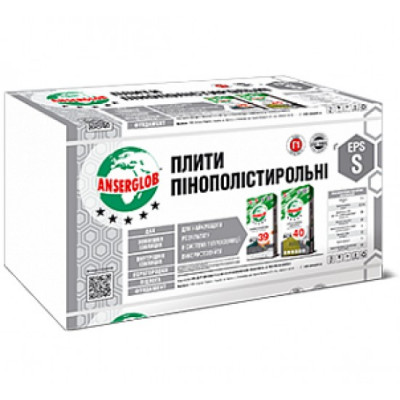 Фото Пенопласт 20 мм 1м х 1м EPS-S 25 Anserglob