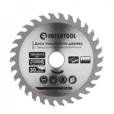 Фото Диск пильный по дереву 125х22х1,2 мм 30Т Intertool