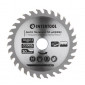 Фото 1 Диск пильный по дереву 125х22х1,2 мм 30Т Intertool