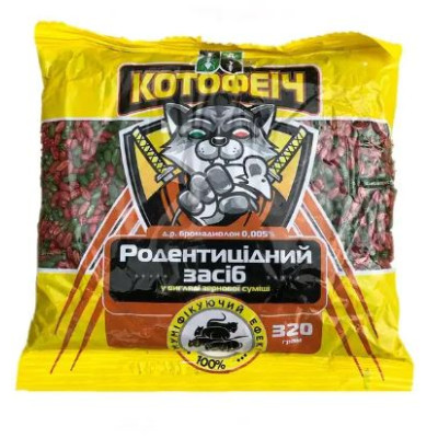 Фото Яд для грызунов Котофеич (зерно) 320гр