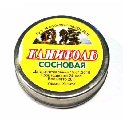 Фото Канифоль сосновая 30гр