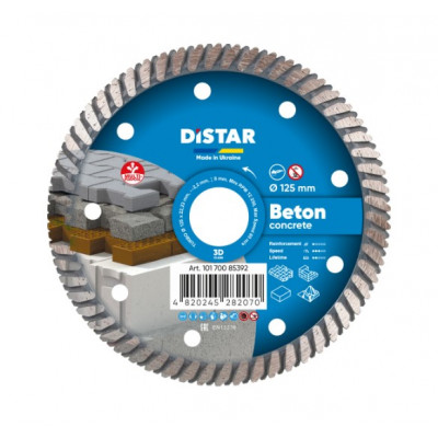 Фото Диск алмазный отрезной 125 Distar Beton Concrete 3D
