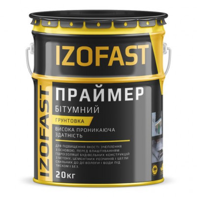 Фото Праймер бітумний (грунтовка) Izofast 20 л