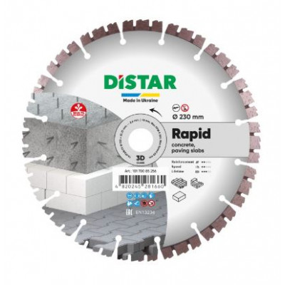 Фото Диск алмазный 230х2,4 Rapid 3D