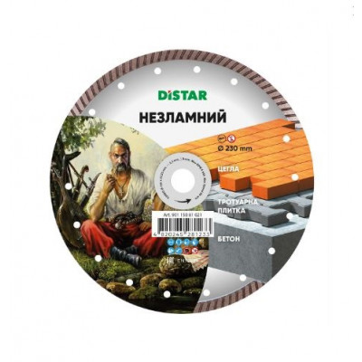 Фото Диск алмазный 230 T Distar НЕЗЛАМНИЙ
