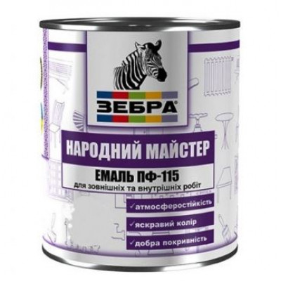 Фото Емаль жовта 2,6кг ПФ-115 Zebra Майстер М55