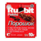 Фото 1 Яд от муравьёв и тараканов Rubit 10г