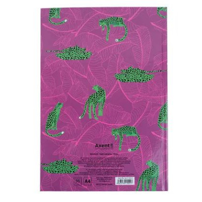 Фото Книга записна А4 96арк.