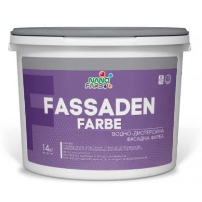 Фото Фарба фасадна Fassadenfarbe Nanofarb 14кг