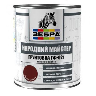 Фото Ґрунт ГФ-021 червоно-коричневий 2,6кг Zebra Мастер М87