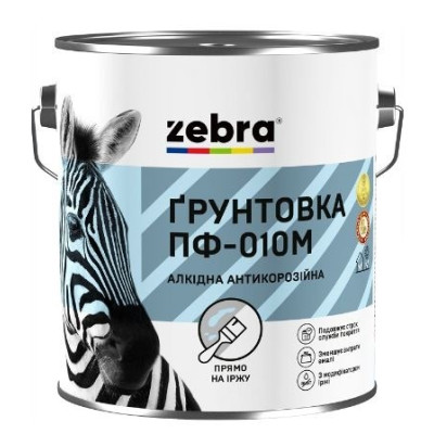 Фото Ґрунт ПФ-010М чорний 0,8кг Zebra Prof 090P