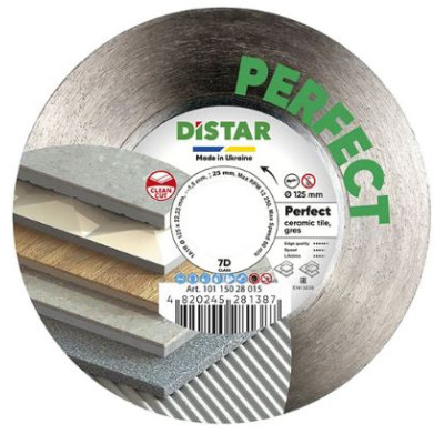 Фото Диск алмазный 125 х1:5х22 Dista Perfect 7D