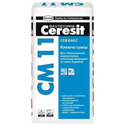 Фото Клей для плитки Ceresit СМ 11 Ceramic, 25 кг