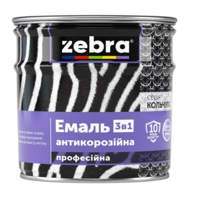 Фото Эмаль антикоррозийная 3в1 Zebra Кольчуга №12 белый глянец 0, 75 кг