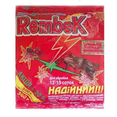 Фото Засіб від капустянки Rembek 360г