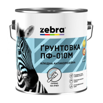 Фото Ґрунт-емаль біла 010P Zebra 0,8кг