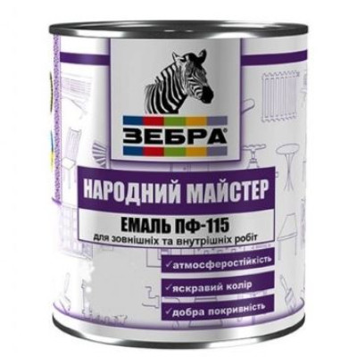 Фото Емаль слонова кістка 0,8кг ПФ-115 Zebra Майстер М13