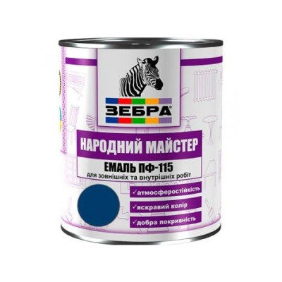 Фото Емаль синя 2,6кг ПФ-115 Zebra Майстер М48