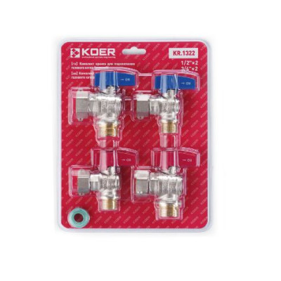 Фото Комплект кранов для подключения газовых котлов Угловой Koer KR 1322