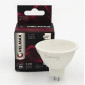 Фото 1 Лампа LED конус MR16 GU5.3 8 Вт 6500 К Velmax EMC
