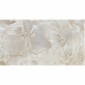 Фото 1 Плитка керамічна Itaka Cream F P 600х1200х8 R Full Lappato 1