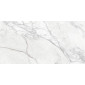Фото 1 Плитка керамічна Carma White F P 600х1200х8 R Sumat 1