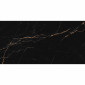 Фото 1 Плитка керамічна Bellatrix 60х120х0,7см VE3/90