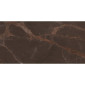 Фото 1 Плитка керамічна Fiera Ceramica Travertin Braun 600x1200x0,7 мм (Armani) VE3/90