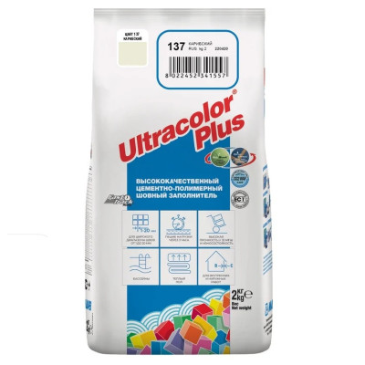 Фото Затирка Mapei Ultracolor Plus 2кг 137 карибский