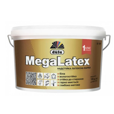 Фото Фарба MegaLatex Dufa D120 надстійка 7,0кг