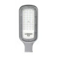 Фото 1 Светильник LED 50W консольный 6200K 4500Lm Lebron, крепления