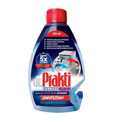 Фото Засіб для чищення посудомийних машин Dr.Prakti 250мл